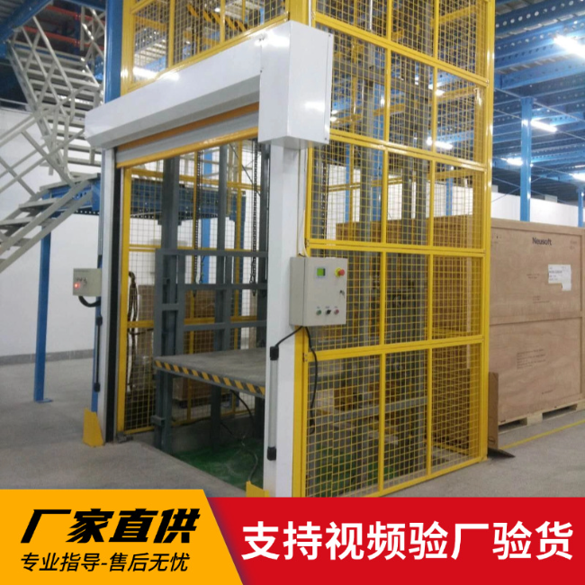 随州3吨室内升降货梯安装